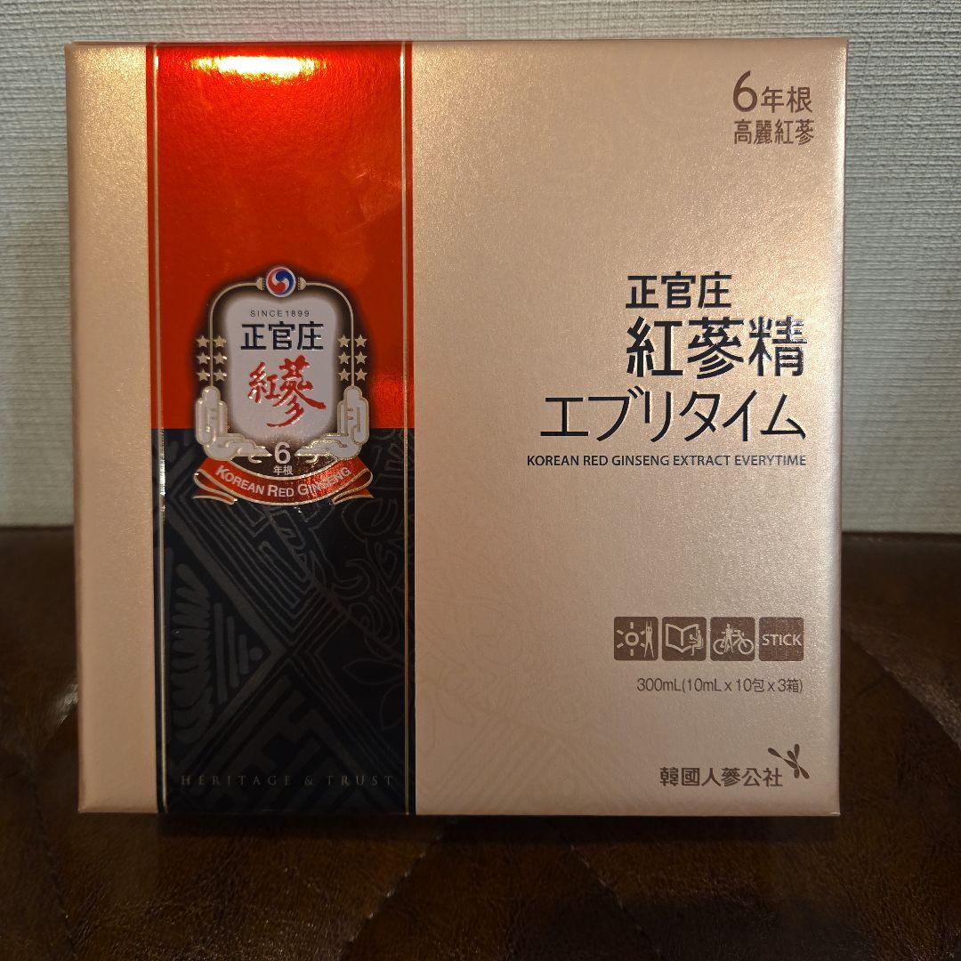 正官庄 紅参精エブリタイム 10ml×30包 紅参精 エブリタイム グレープフルーツ 30包 ｜ 正官庄ネットショップ