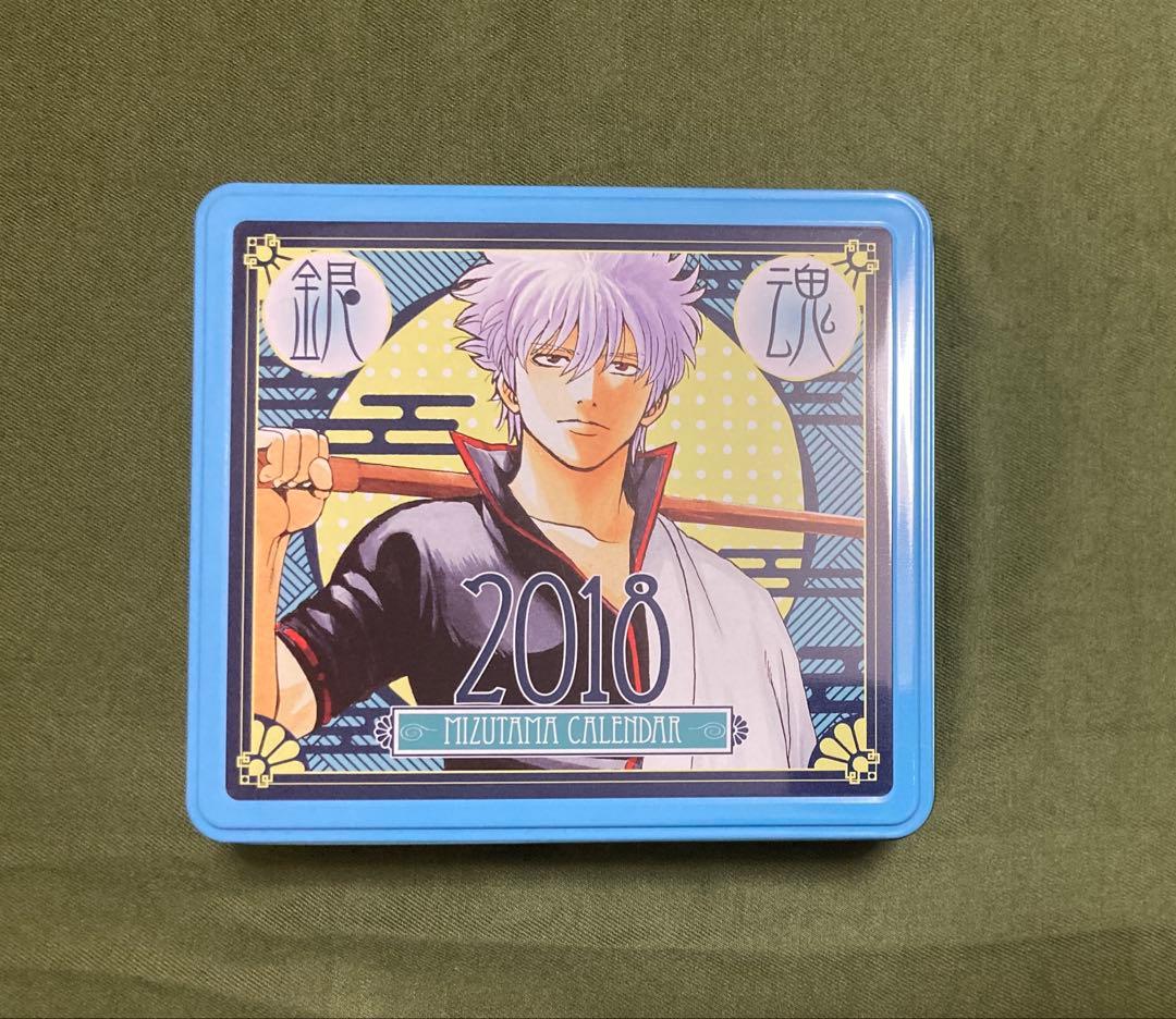 銀魂　日めくりカレンダー　2018年