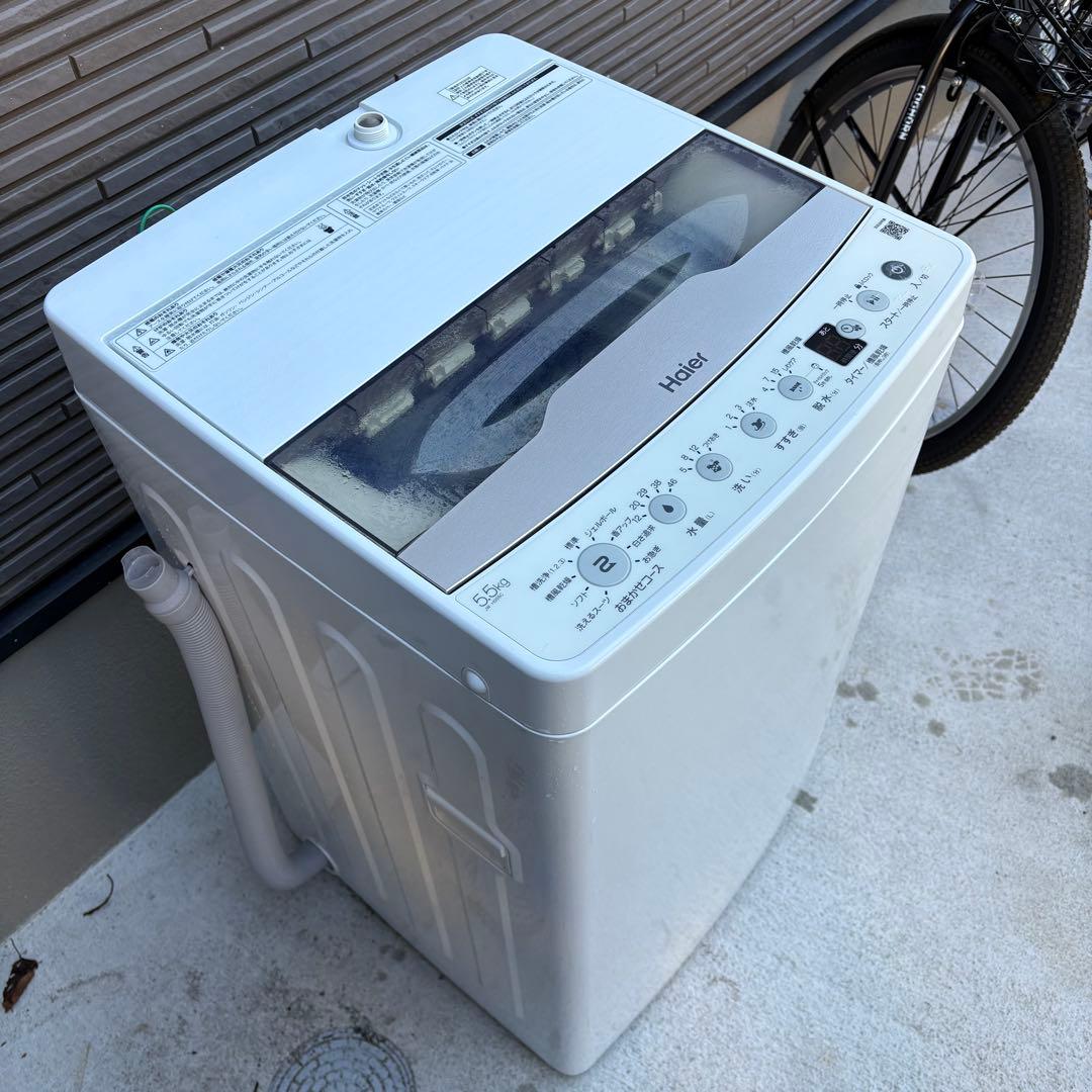 再値下げ‼️【東京23区は設置無料‼️】Haier 洗濯機 5.5kg 2023年製