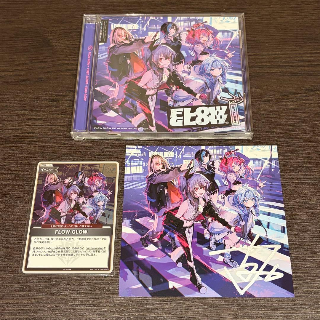 輪堂千速 直筆サイン FLOW GLOW 1st album EC数量限定盤 - メルカリ