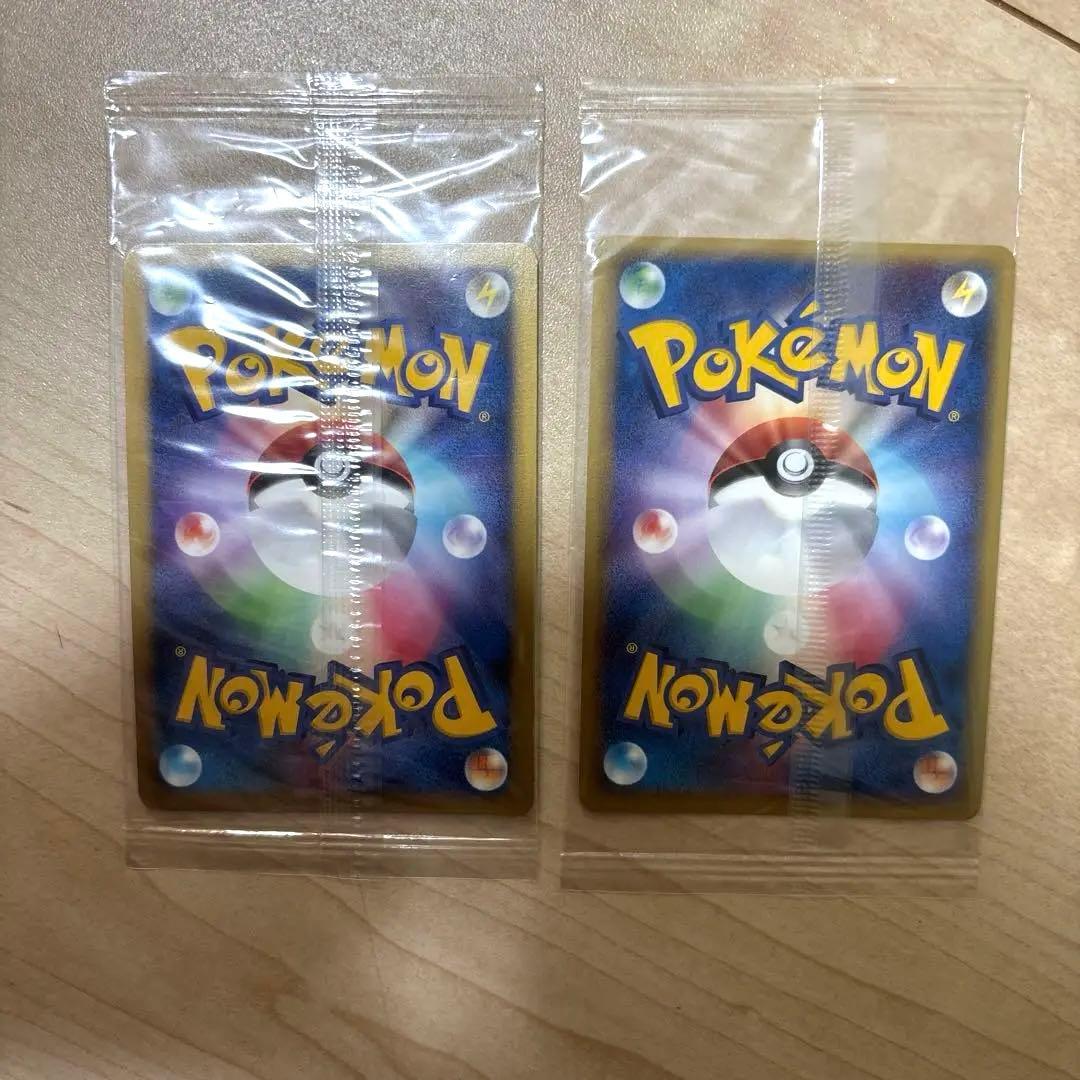 ポケモンカード 未開封 プレイヤーズプロモ プラスル マイナン