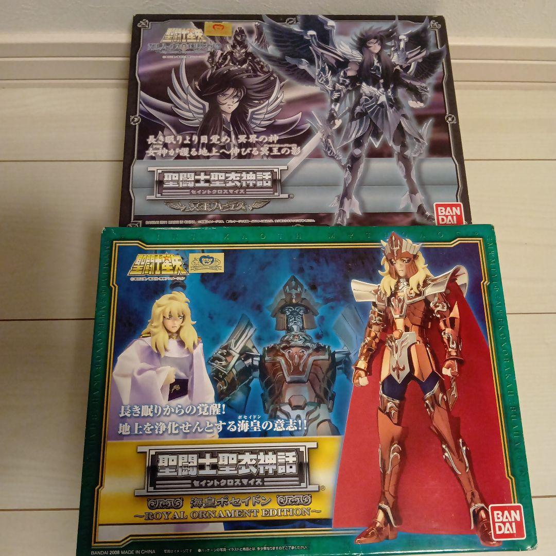 聖闘士聖衣神話　ハーデス　ポセイドンセット