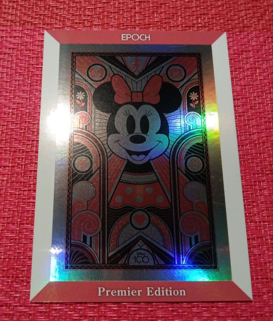 ディズニー100　エポック　ミニーマウス　プラチナムインサートパラレル　カード 2026年最新】ディズニーカード100 エポックの人気アイテム - メルカリ