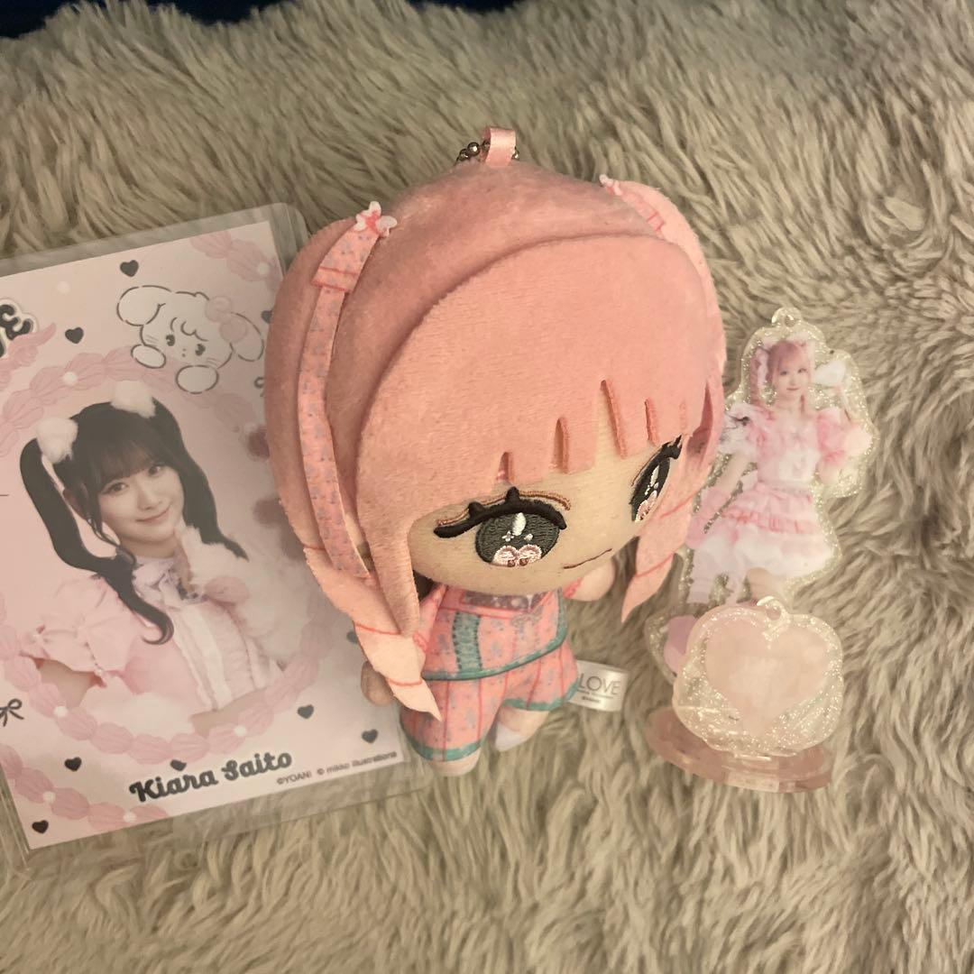 齋藤樹愛羅　グッズセット