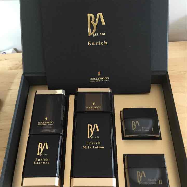 ベルアージュ エンリッチ  セット