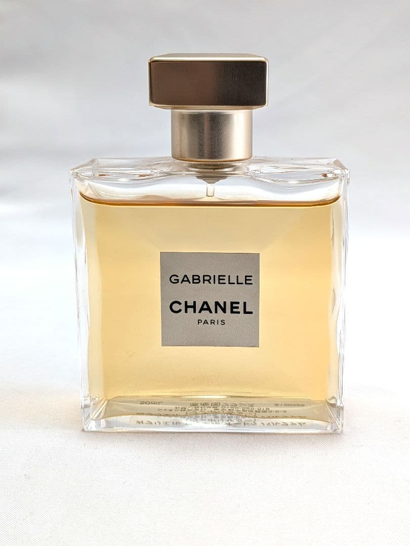 GABRIELLE CHANEL パルファム 50ml