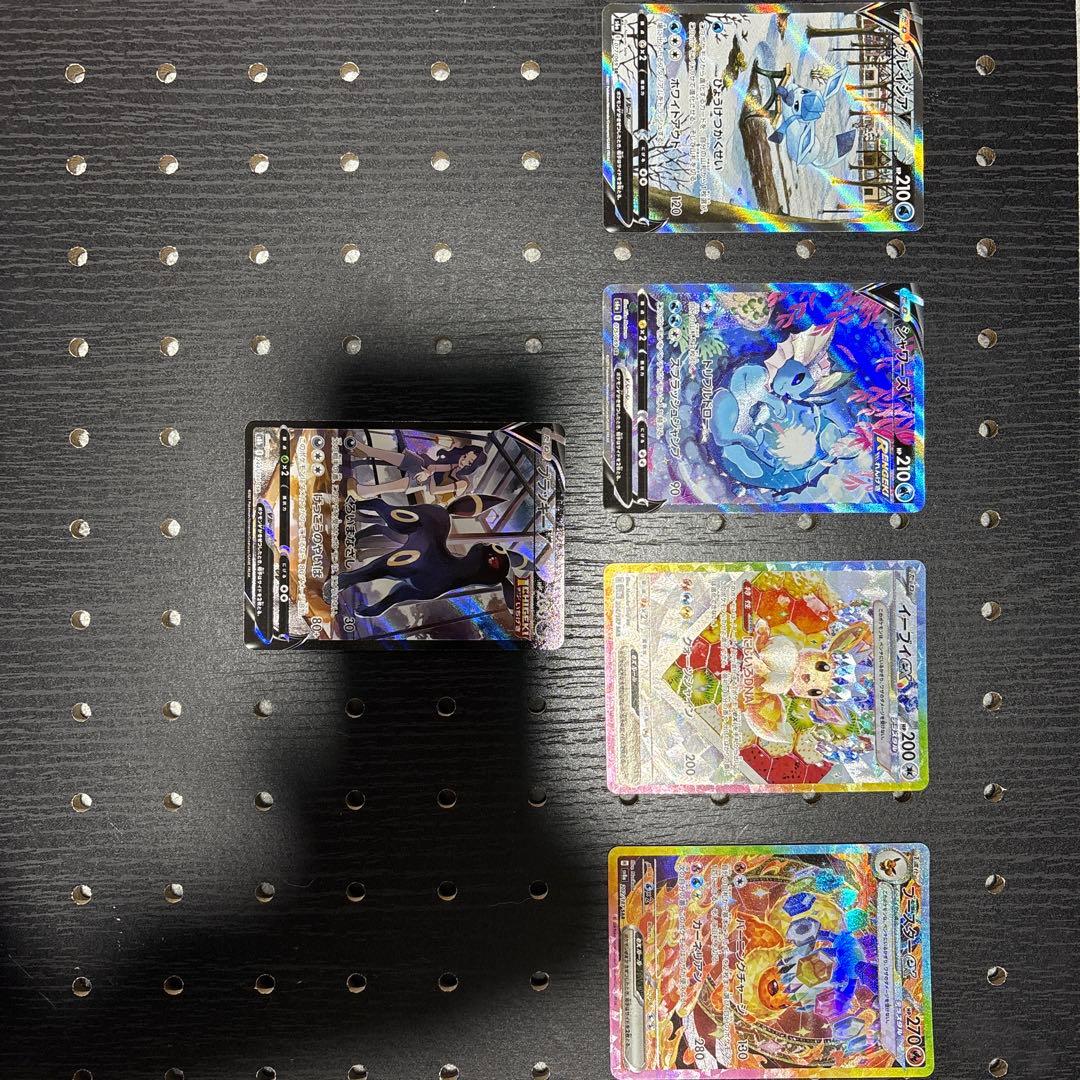 L*】様 ブイズまとめ売り　ポケモンカード ポケモンカード ブイズ 6枚 まとめ売り - メルカリ