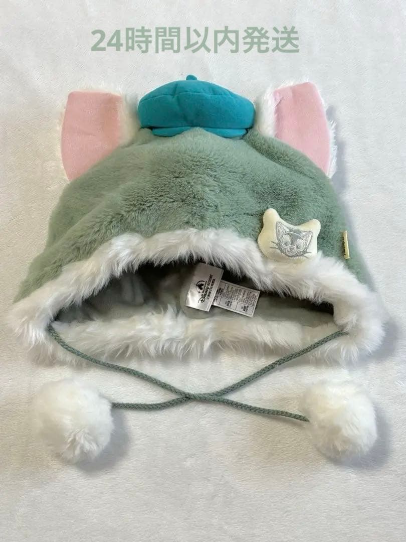 ジェラトーニ ファンキャップ 上海ディズニー 香港 カチューシャ 日本