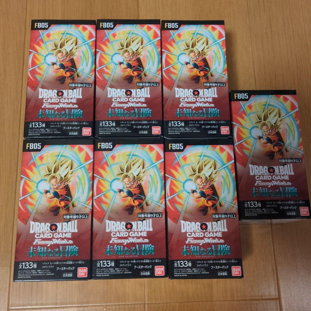 ドラゴンボールフュージョンワールド新品 未知なる冒険　boxまとめ売り最終値下げ
