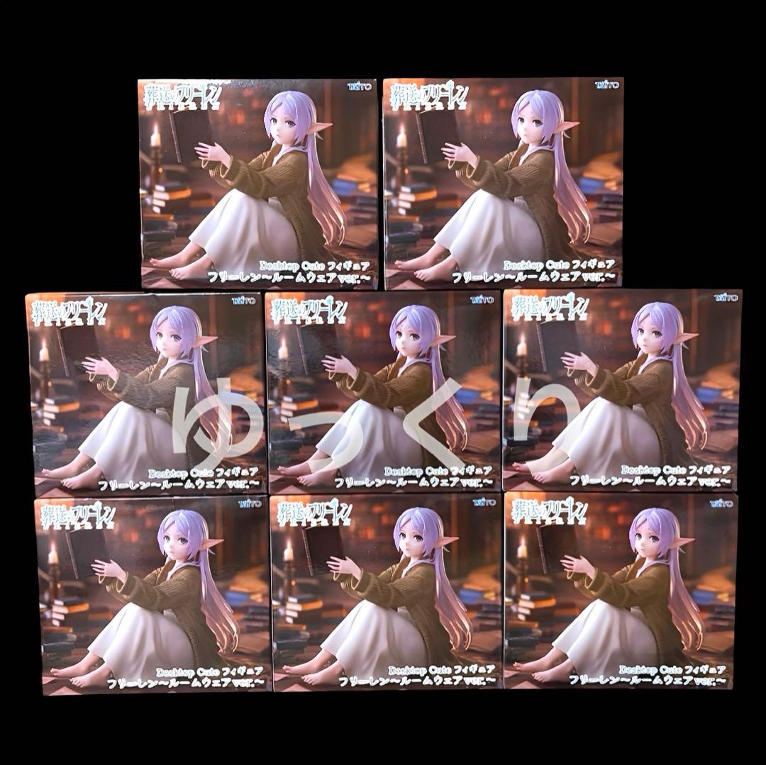 葬送のフリーレン Desktop Cute フィギュア フリーレン ルームウェア