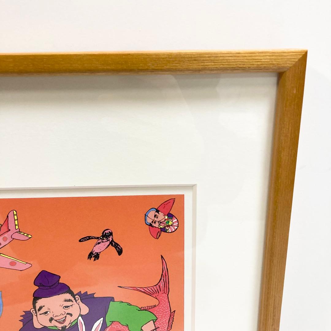 希少 斎藤吾朗 笑福ゑびす　シルクスクリーン　恵比寿　えびす