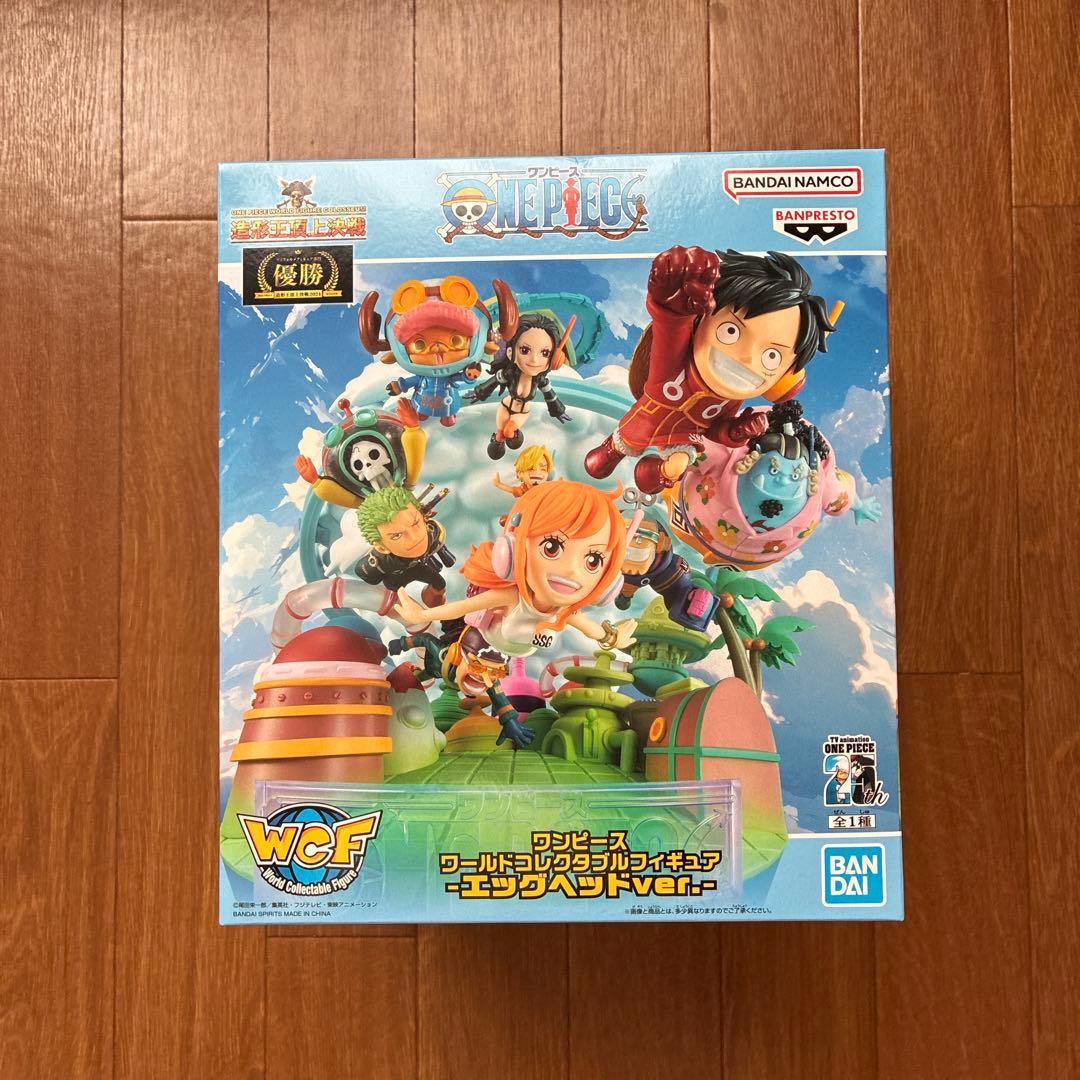 ワンピースワールドコレクタブルフィギュア-エッグベッドver.-