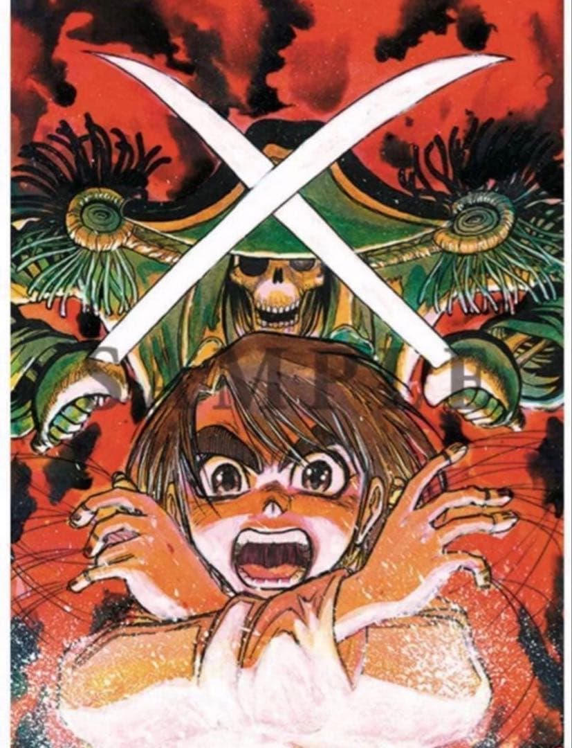 からくりサーカス 限定50枚 複製原画 直筆サイン入り 才賀勝 藤田和日郎