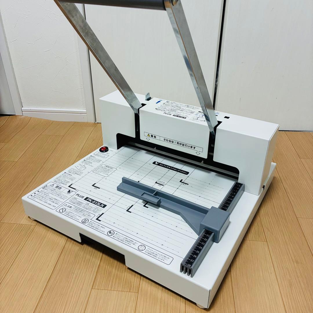 【極美品】プラス PLUS 裁断機　PK-513LN