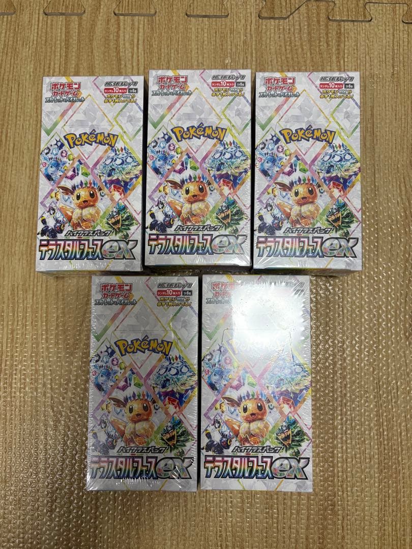 ポケモンカードゲーム　テラスタルフェスex 5BOX 未開封　シュリンク付き