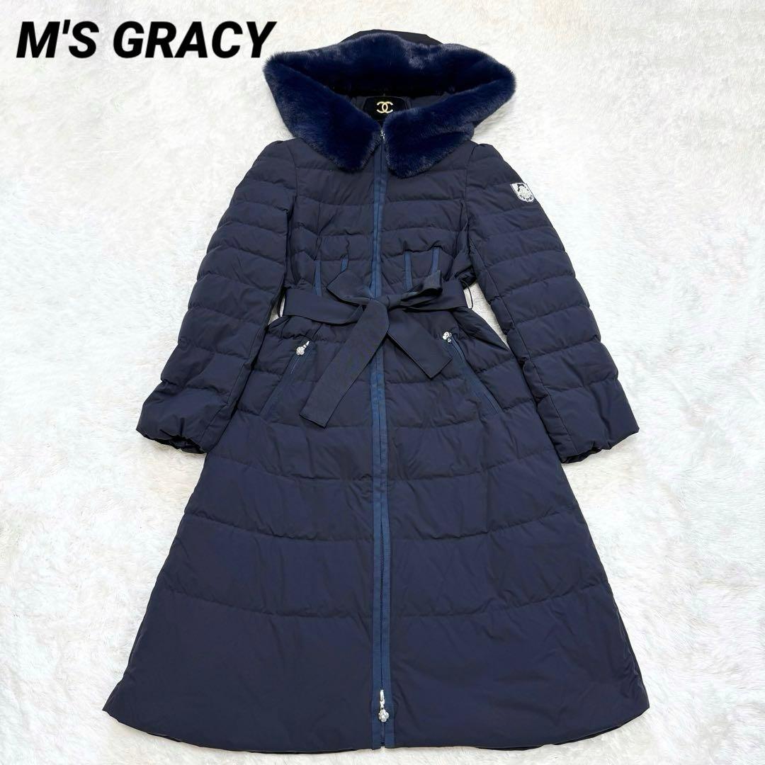 美品✨】エムズグレイシー フェイクファー付きロングダウンコート 38