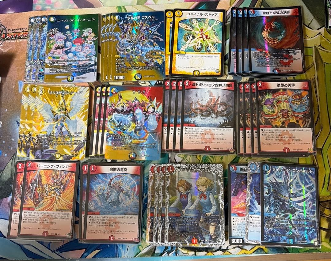 サ*ネ様 ラッカゴスペルデッキ 新環境ラッカゴスペルのすすめ｜るおん