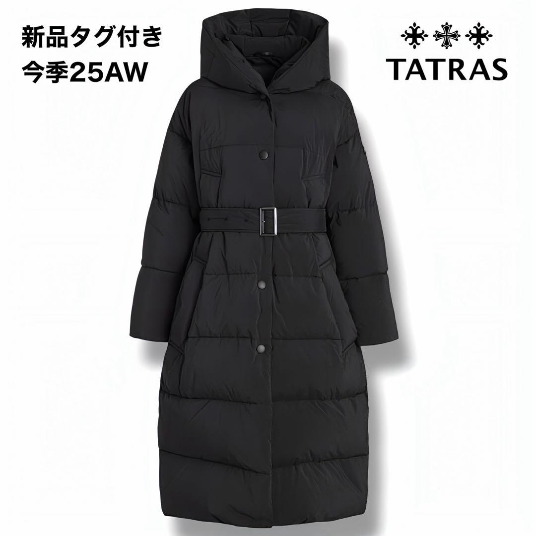 【新作】タトラス BUTERA ロングダウンジャケット 新品 正規品保証