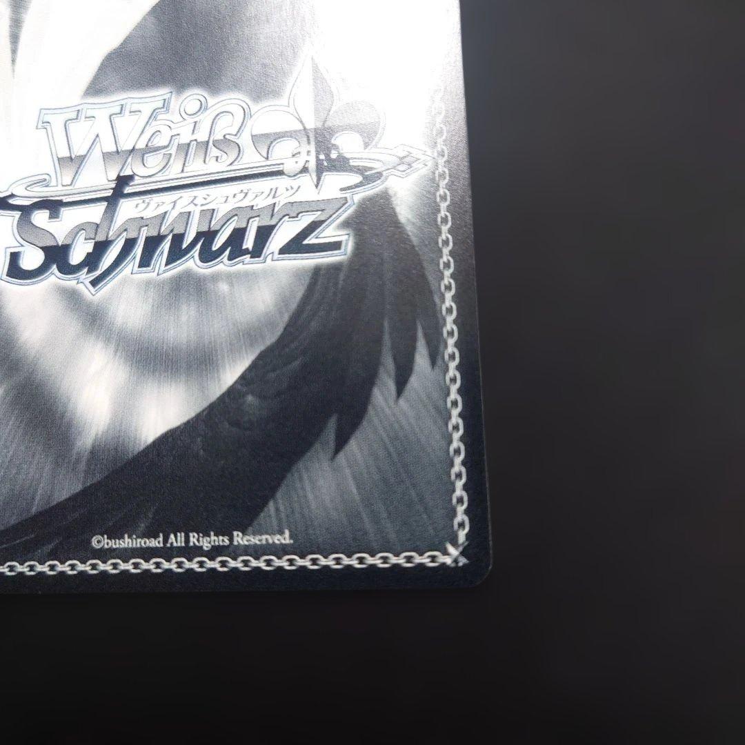 ヴァイス 描きたくなった表情 東雲絵名 SP サイン プロセカ Vol.3