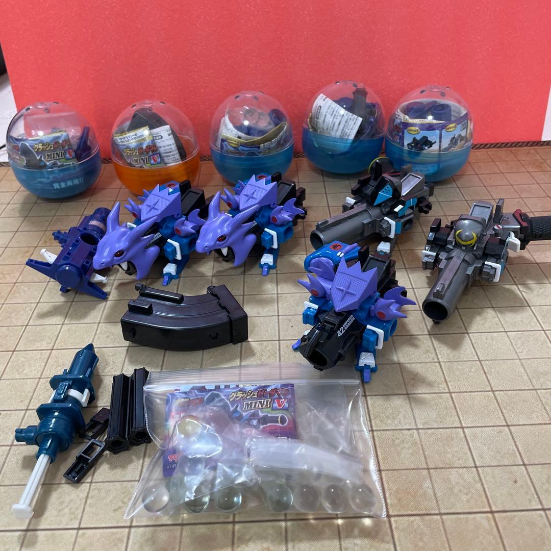 クラッシュビーダマンmini エンペラードラゴン他