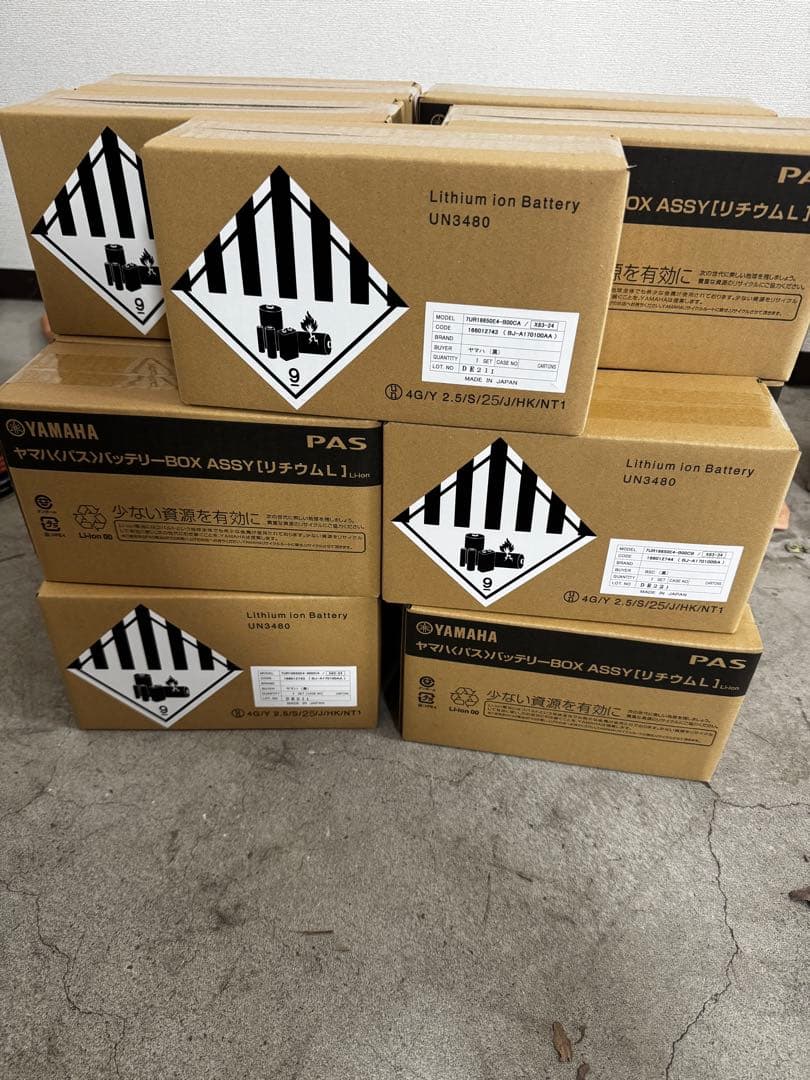 新品バッテリー、X83-34 10台、X83-24 6台、X83-03 1台