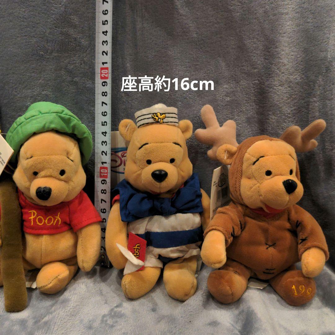 1999〜2000年 くまのプーさん ぬいぐるみ 3体セット - メルカリ