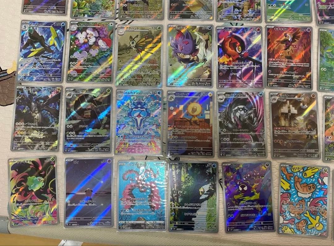 ポケモンカード　AR 被りなし　81枚　引退品 M*A様 ポケモンカード AR 25枚セット（被りなし）高価カード有り