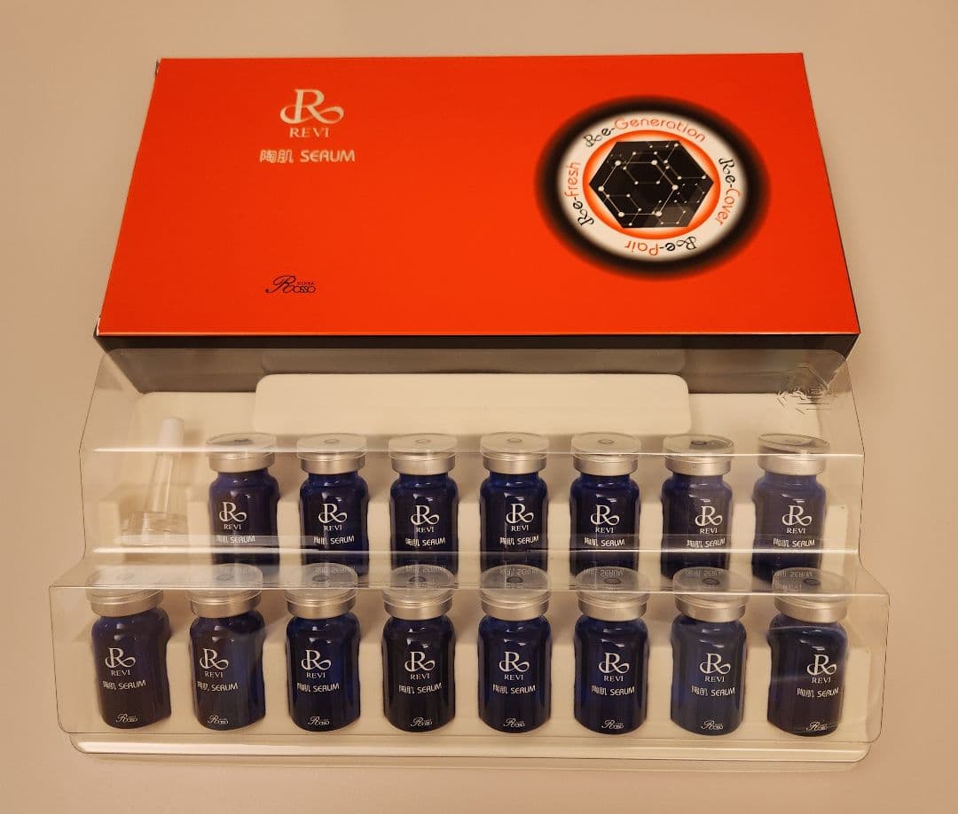 【新品未使用】ルヴィ陶肌セラム 5ml x 15本