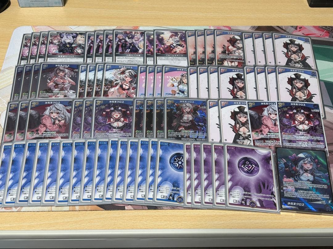 ホロライブカードゲーム　沙花叉クロヱ　単　デッキパーツセット 【最終値下げ】