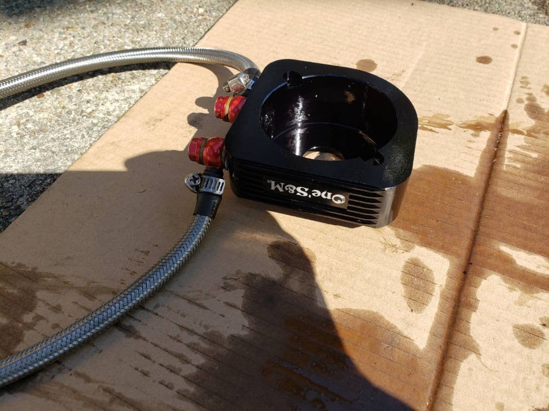 CB250 ホーク One'S&M製 オイルクーラー - メルカリ