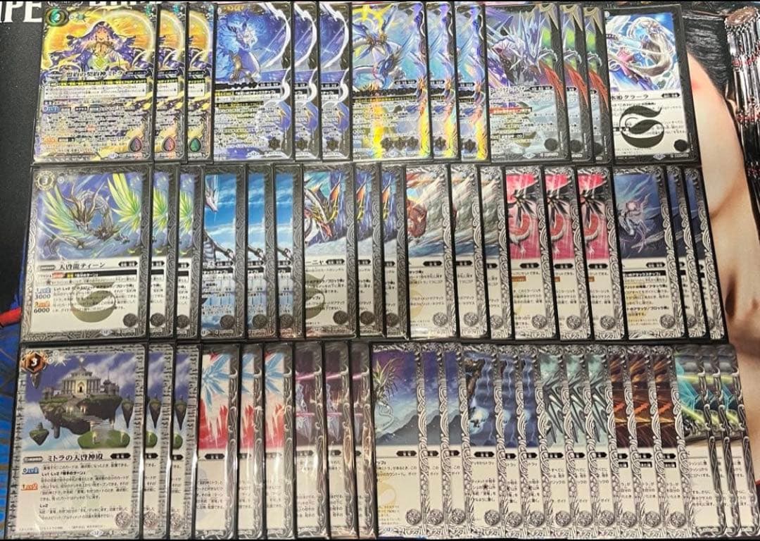バトルスピリッツ BS74 盟約の契約神ミトラ 覚竜 デッキ パーツ