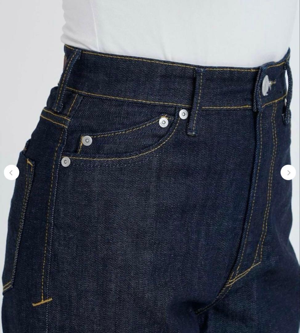 人気】YANUK ヤヌーク ボーイズストレート