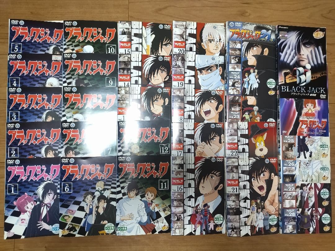 ブラックジャック+21+関連dvd 全30卷