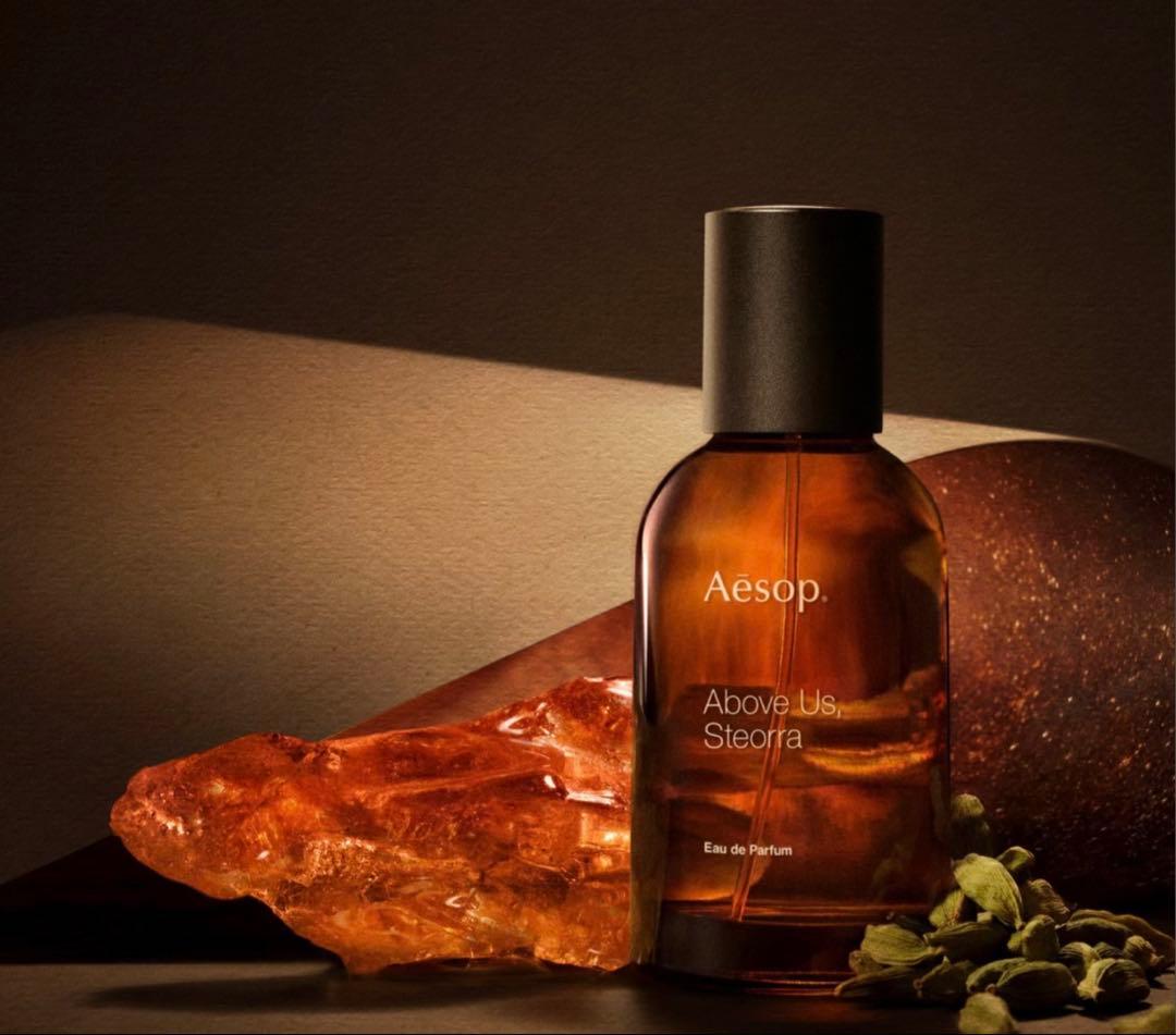 イソップ　アバヴ　アス　ステオーラ　オードパルファン