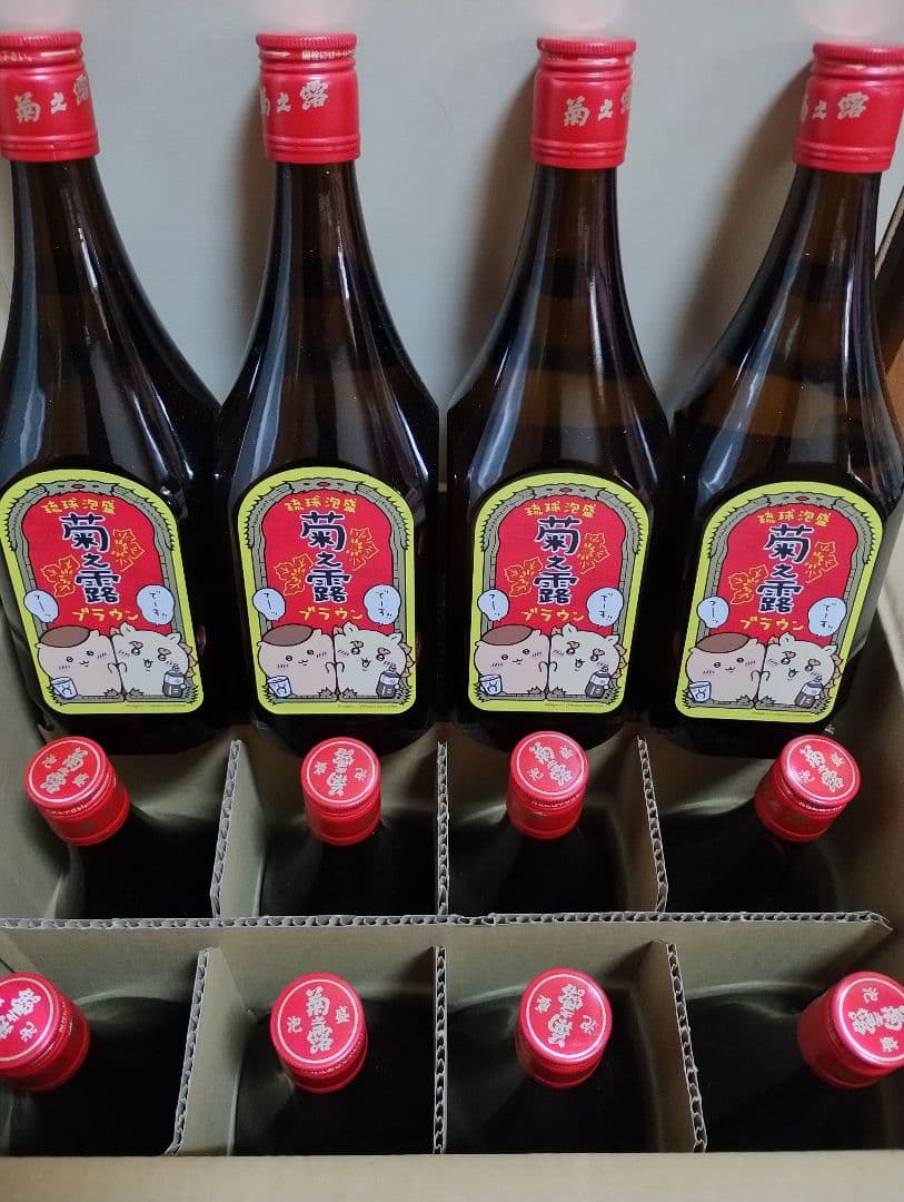 ちいかわデザイン菊之露 ブラウン30度720ml ×12本セット 菊之露ブラウン ちいかわコラボボトル(コーヒー) 30度 720ml 琉球泡盛