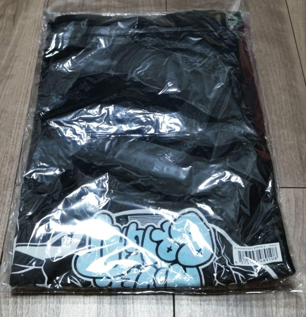 Novelbright イラスト Tシャツ ブラック Lサイズ 未開封 - メルカリ