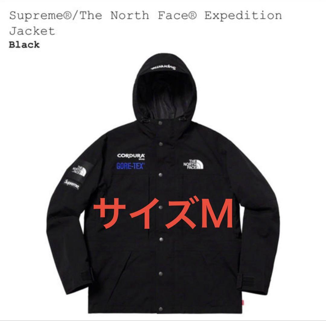 ジャケット・アウター supreme north face expedition jacket M Supreme×THE NORTH FACE 'Expedition Jacket'エクスペディション