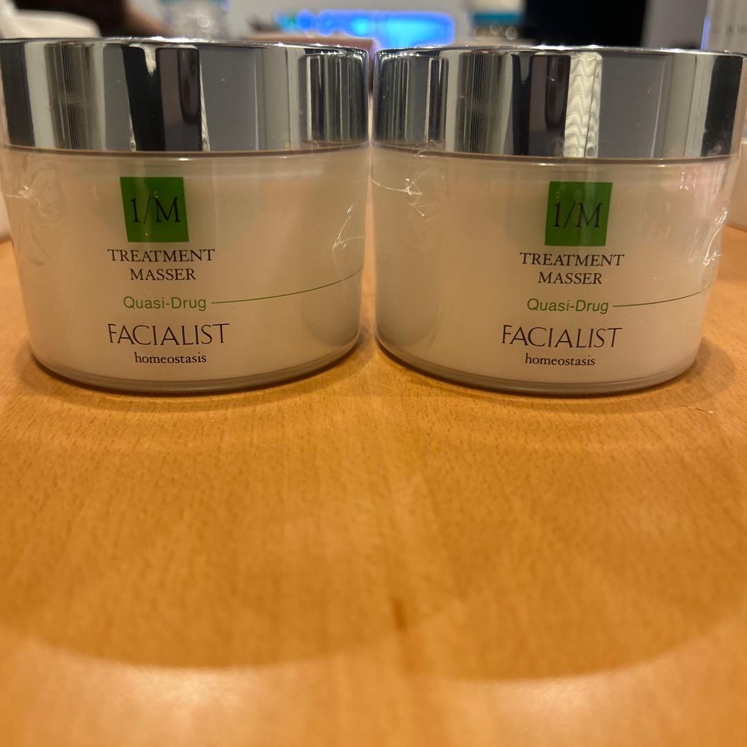 FACIALIST TREATMENT MASSER 2個セット