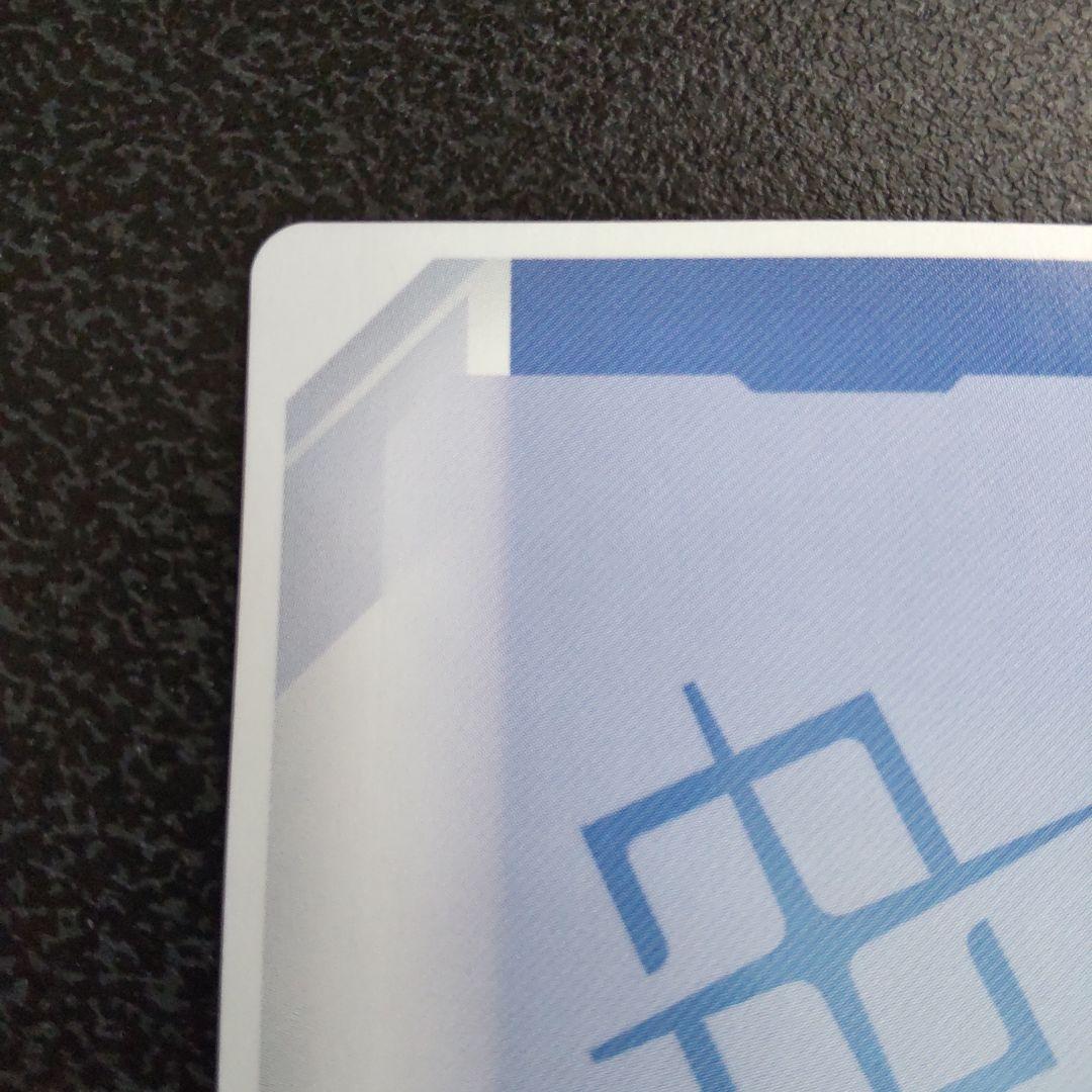 予期せぬ出来事 ST01-014 C+ 優勝プロモ ラクス・クライン パラレル