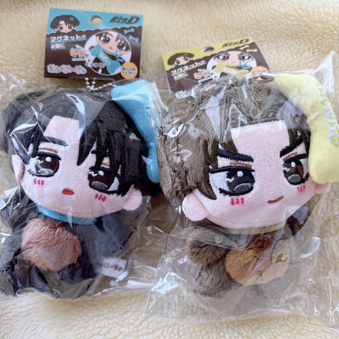 【頭文字D】ぬいぴ〜す 藤原拓海 高橋啓介 ぬいぐるみ セット