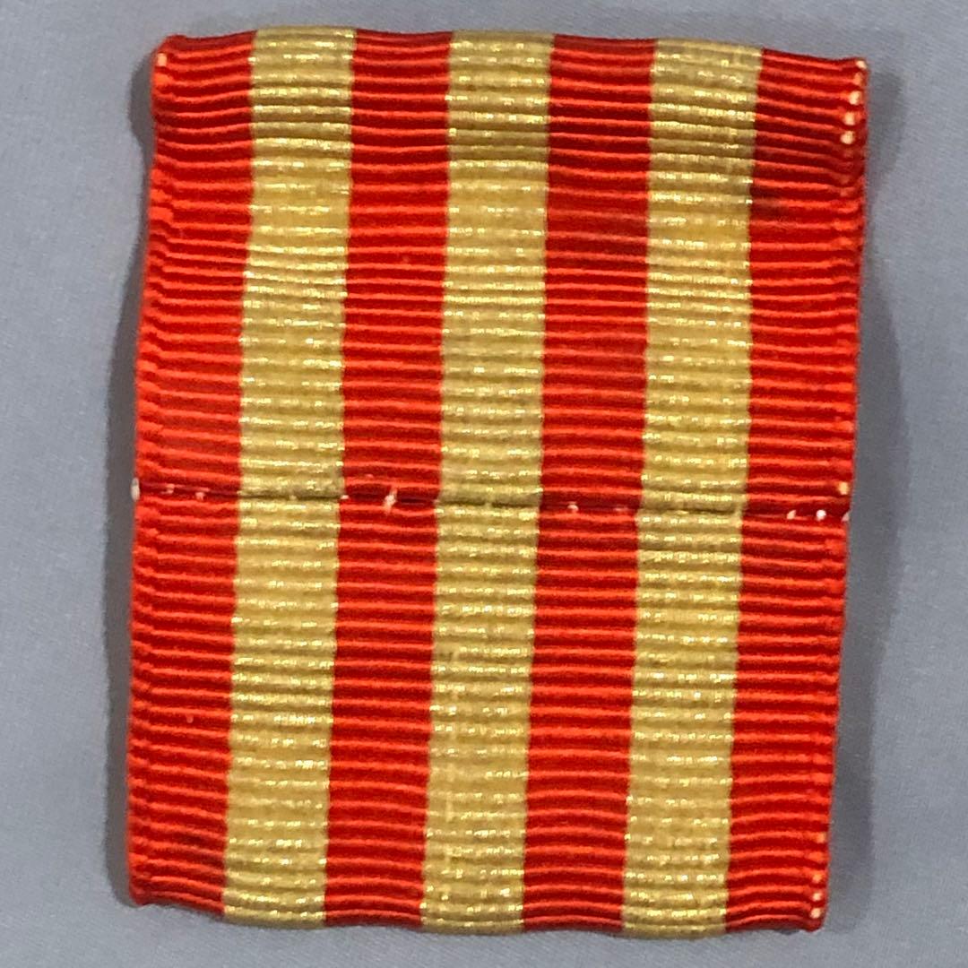 送料無料・レア】 日本軍 陸軍少将 大礼服(正装)用 飾帯 サッシュ 将官