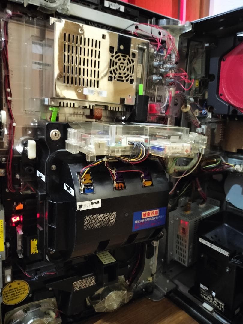 ミズホ☆アナザーゴッドハーデス ～奪われたZEUS☆オートプレイ付