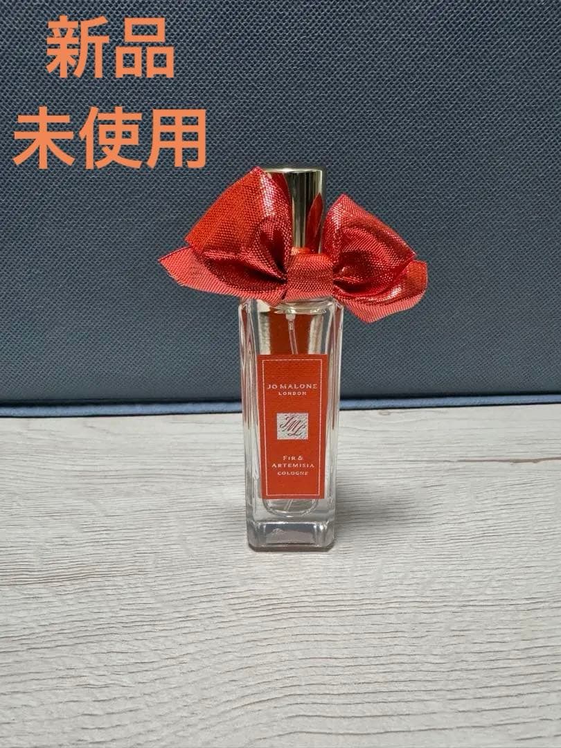 【新品未使用】ジョーマローン　ファー & アルテミシア コロン 30ml