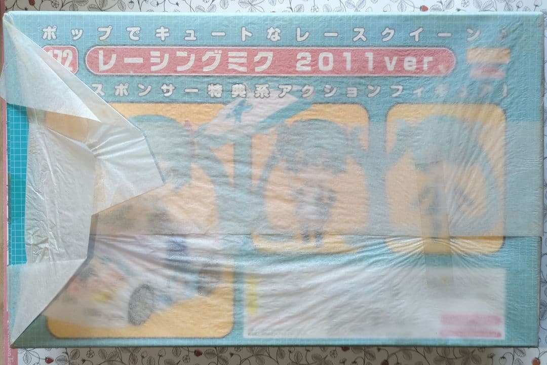 未開封】レーシングミク 2009〜2012 スポンサー特典 まとめ売り - メルカリ