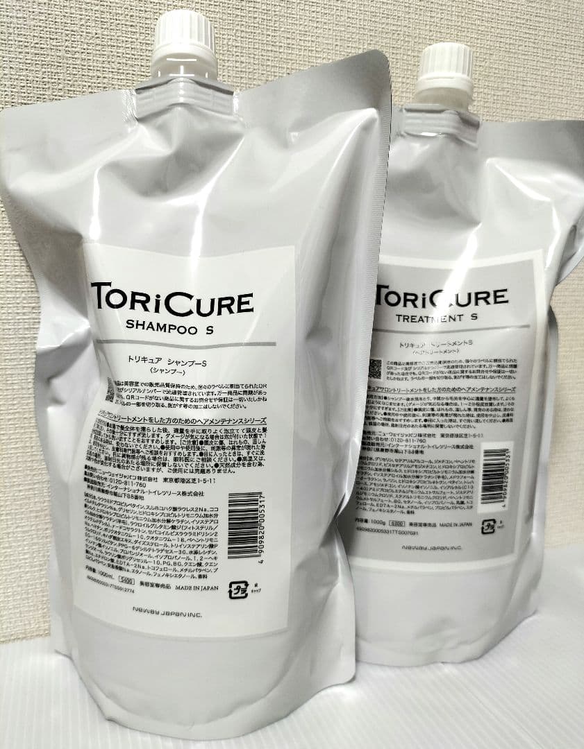 トリキュア　シャンプーS　1000ml　トリートメントS　1000g