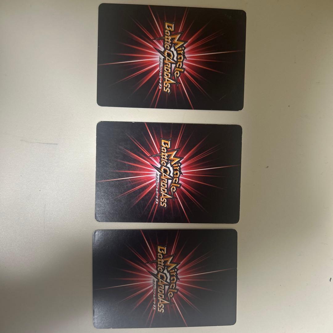 トレーディングカードセット（トリコ、ノアなど） - メルカリ