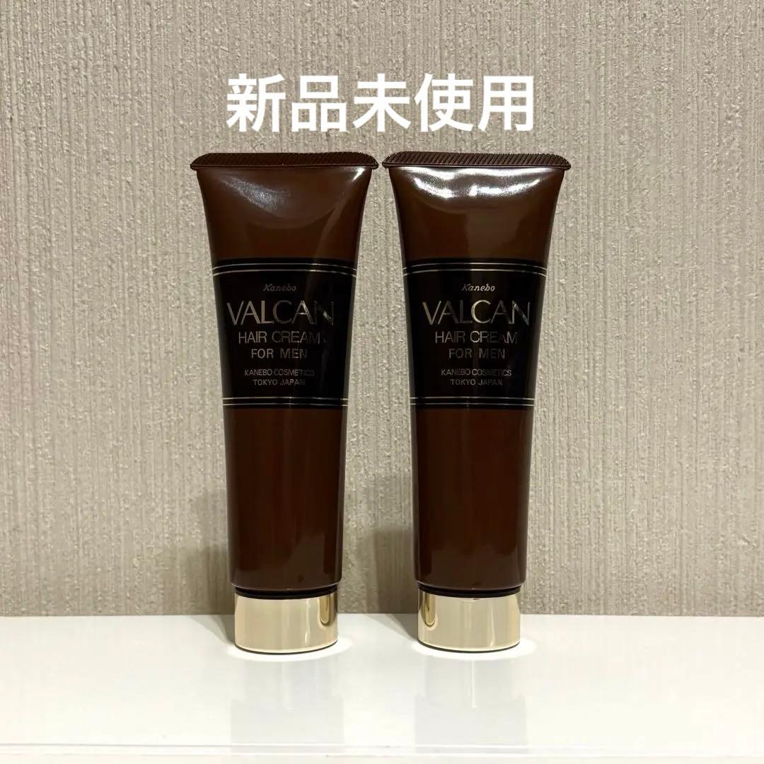 カネボウ　バルカン　ヘアークリーム　2個セット　《85g》