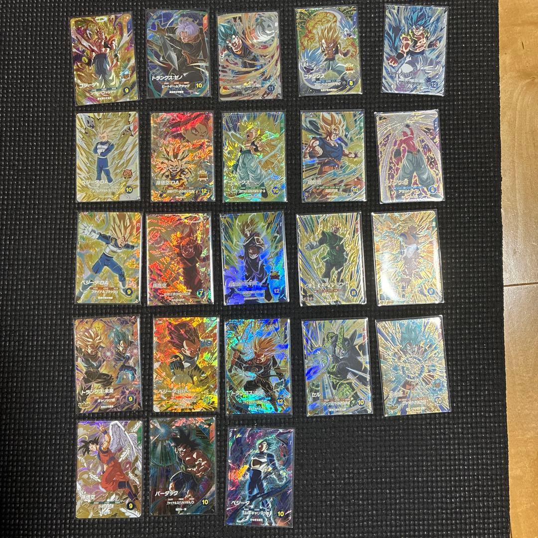ドラゴンボールダイバーズ 引退品