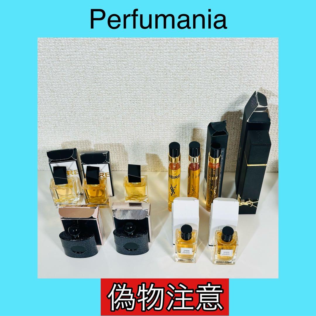[正規品]　YSL 女性用　ミニ香水　11点セット