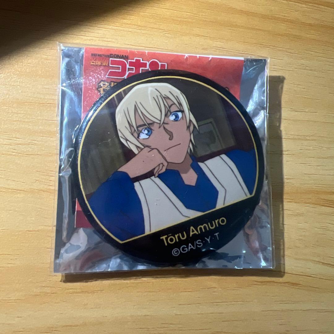 名探偵コナン FAN'S SELECTION 缶バッジ 安室透
